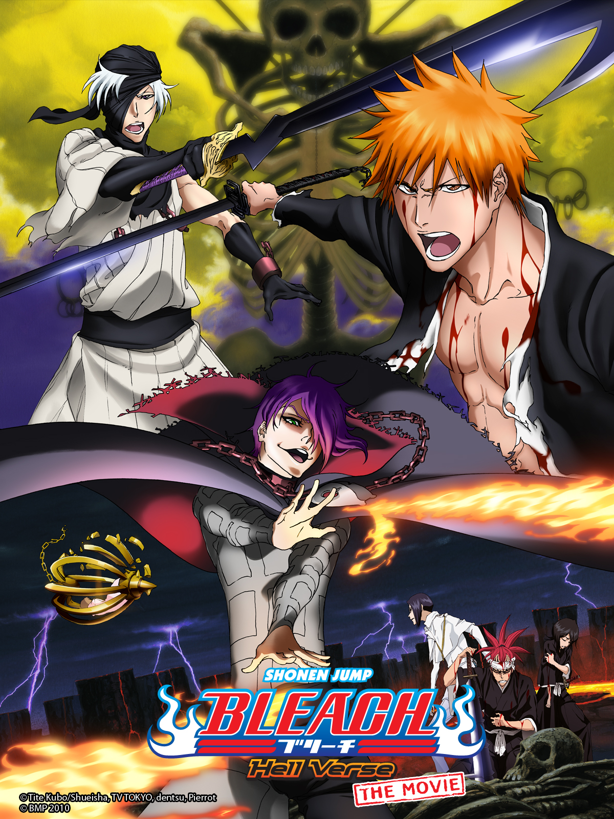 Anime Bleach Movie 4: Hell Verse